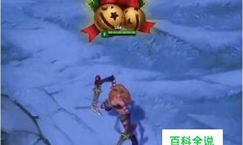 lol雪儿_lol雪儿以前是那个战队的队