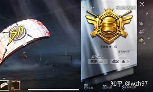 和平精英和pubg的关系_和平精英和pu