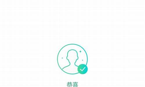 qq游戏实名认证改过一次了怎么再改_qq