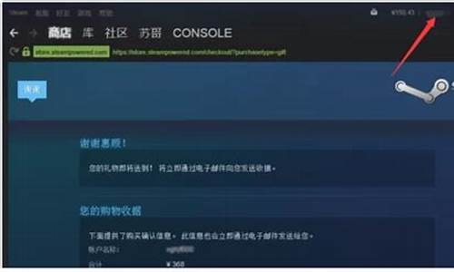 steam游戏用什么玩_steam游戏用