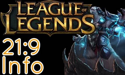 多万lol_8级工伤赔偿30多万