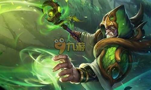 lol新英雄啥时候降价_lol新英雄什么时候降价