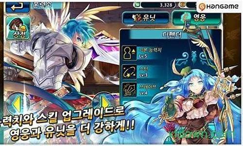 魔幻塔防2中文版_魔幻塔防2无限金币水晶