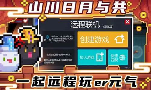 元气骑士礼包码2021年7月最新_元气骑士礼包码最新2024