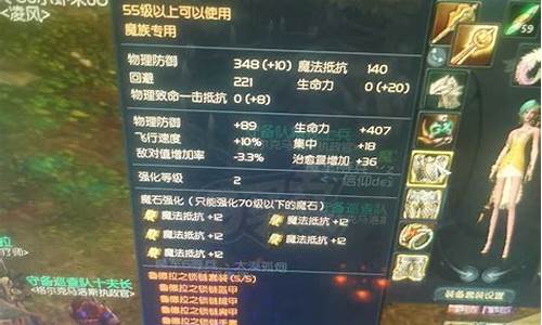 lol登录时遇到了一个预期之外的错误怎么办_lol登录时遇到