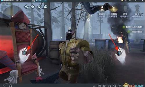 玩第五人格的害处_玩第五人格的人正常吗