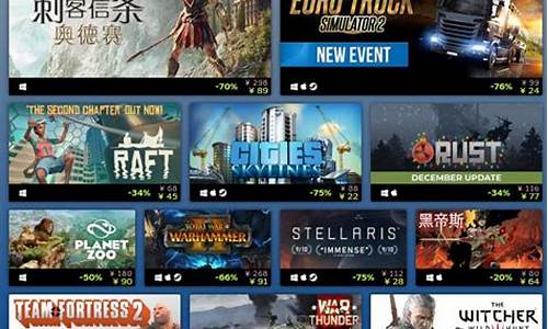 steam单机游戏排行榜前十名2021_steam单机类游戏